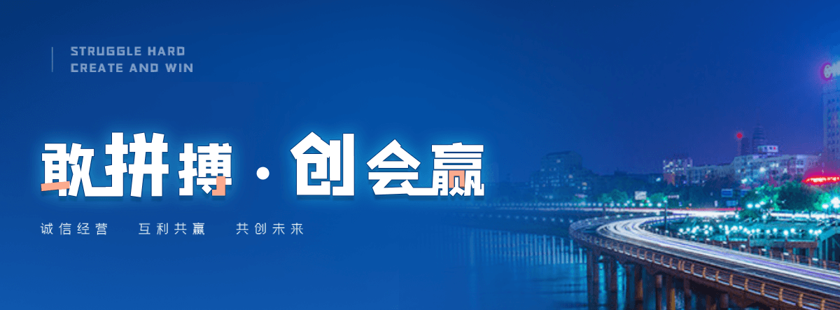 盐山工业设备清洗哪家好